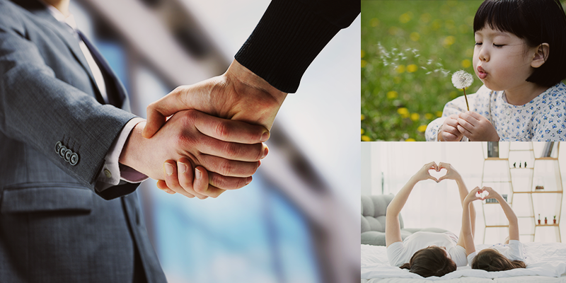 슬로건소개 이미지