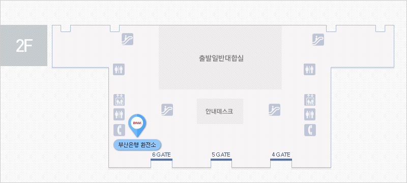 부산광역시 강서구 대저2동 2350번지 김해국제공항 청사내 영업점 2층